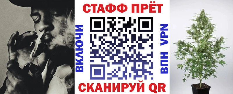 Названия наркотиков Вилюйск A-PVP Мефедрон Галлюциногенные грибы Марихуана