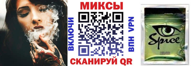 БУТИРАТ BDO 33%  Вилюйск 