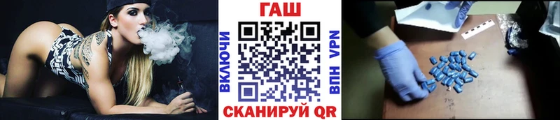 KRAKEN   Вилюйск  ГАШ VHQ 