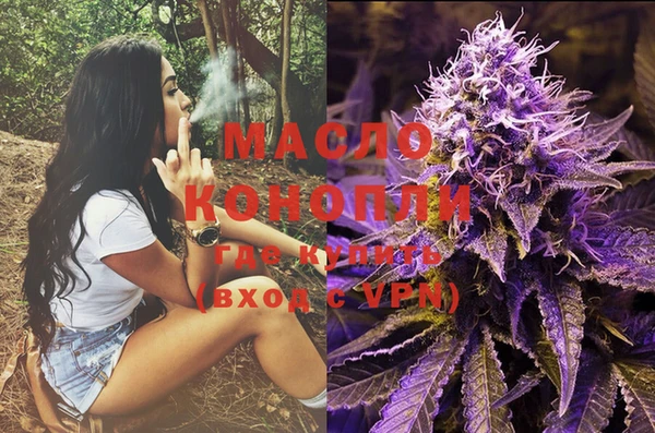гашиш Верхнеуральск