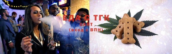 МДМА Верея