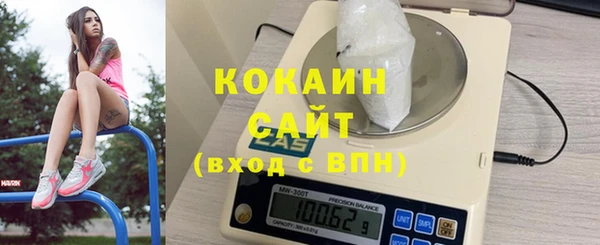 МДМА Верея