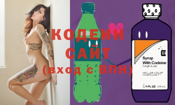 гашиш Верхнеуральск