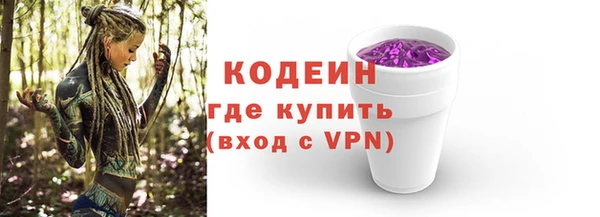 гашиш Верхнеуральск