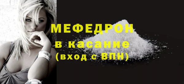 МДПВ Верхний Тагил