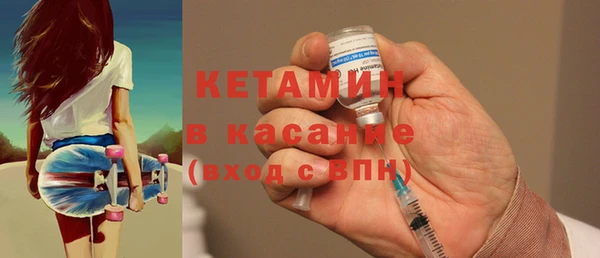 гашиш Верхнеуральск