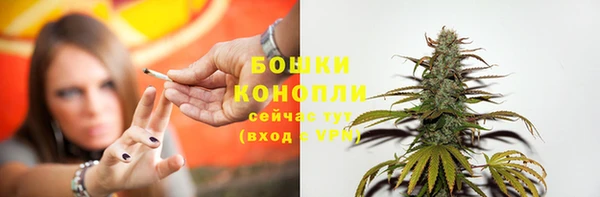кокаин Волоколамск