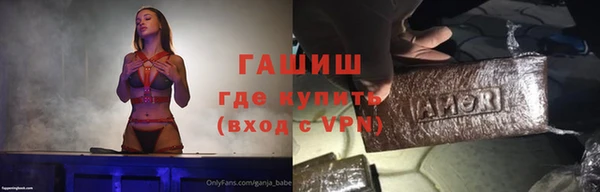 МДПВ Верхний Тагил