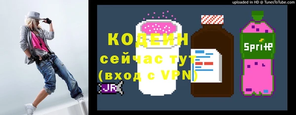 МДМА Верея