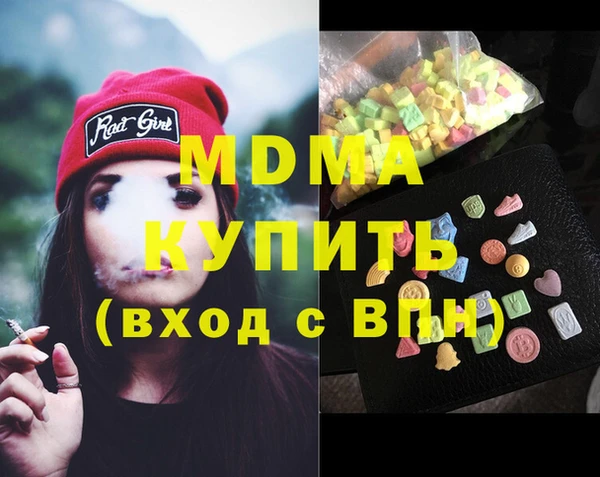 гашиш Верхнеуральск