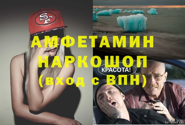 гашиш Верхнеуральск