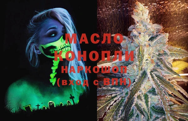 гашиш Верхнеуральск