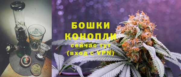 амфетамин Волосово