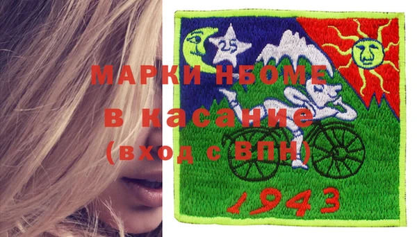 гашиш Верхнеуральск