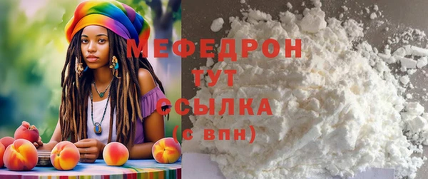 МДПВ Верхний Тагил