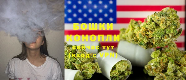 МДМА Верея