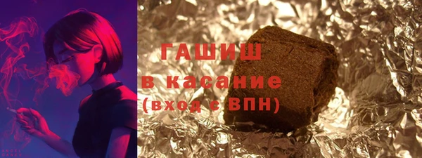 МДПВ Верхний Тагил