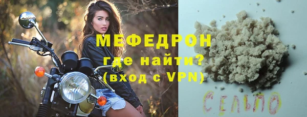 МДПВ Верхний Тагил