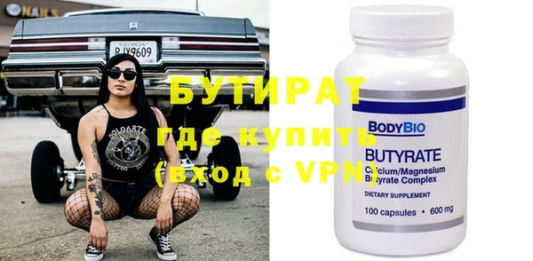 гашиш Верхнеуральск