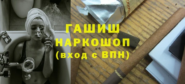 МДПВ Верхний Тагил