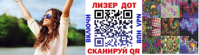 Марки N-bome 1,8мг  хочу   Вилюйск 